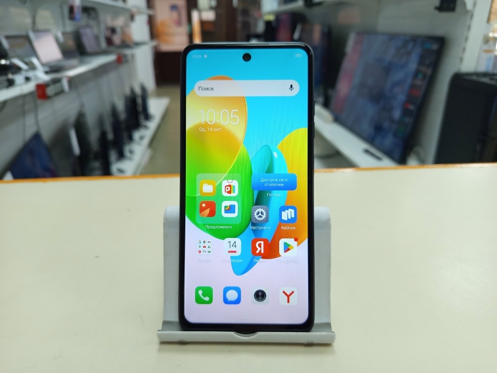 Смартфон Tecno Spark 20C 8/128