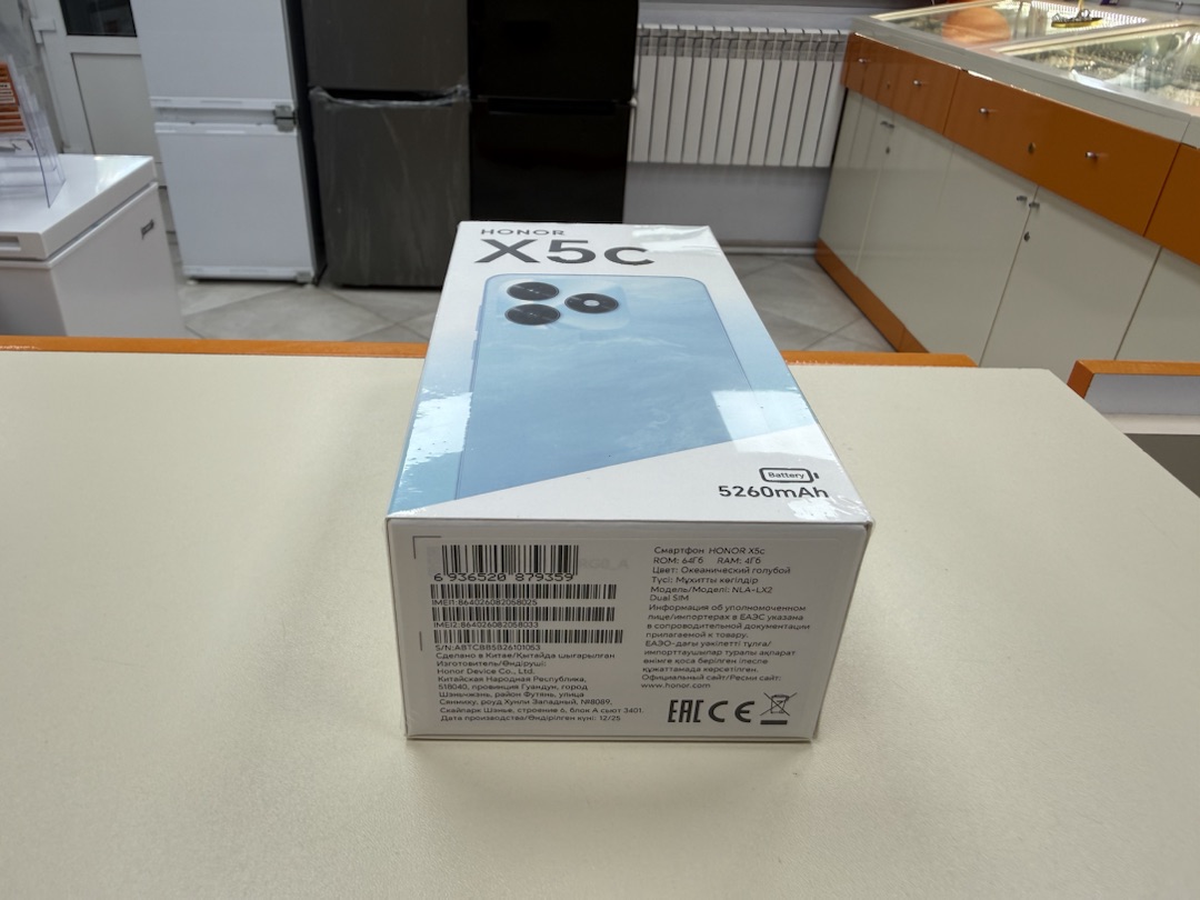 Смартфон Honor X5C 4/64