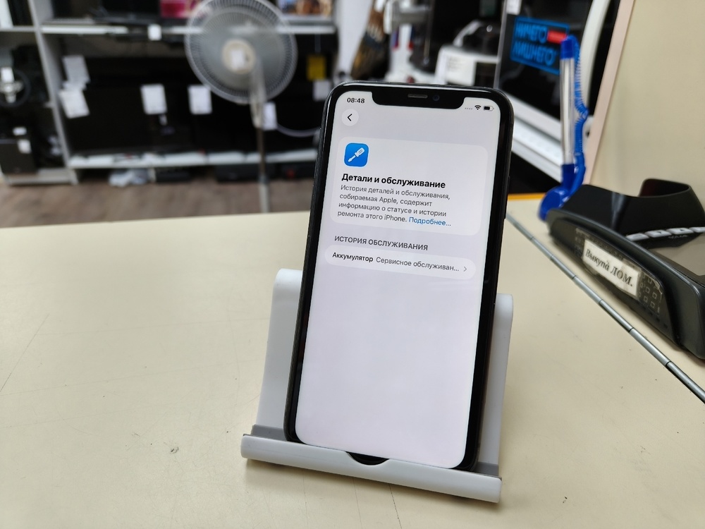 Смартфон Apple iPhone 11 64Gb