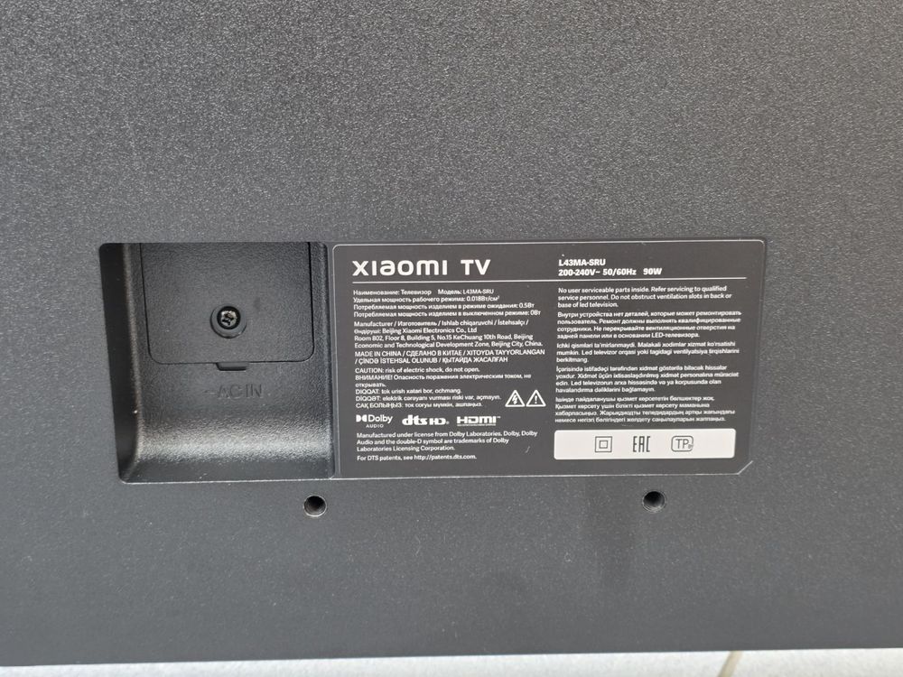 LED Телевизор Xiaomi TV A Pro 43 2025