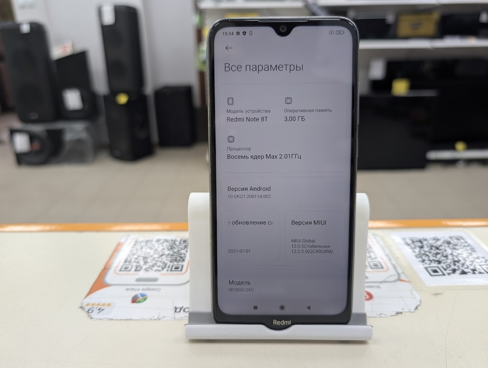 Смартфон Xiaomi Redmi Note 8T 3/32