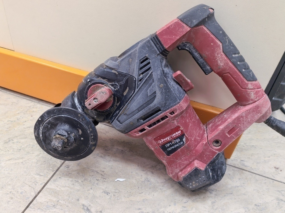 Перфоратор Энергомаш ПР1-1700