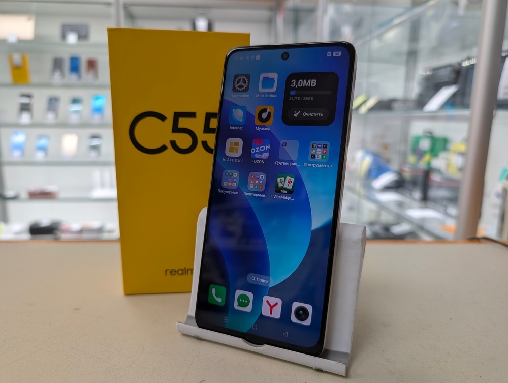 Смартфон Realme C55 8/256