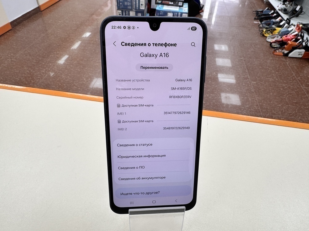 Смартфон Samsung Galaxy A16 4/128