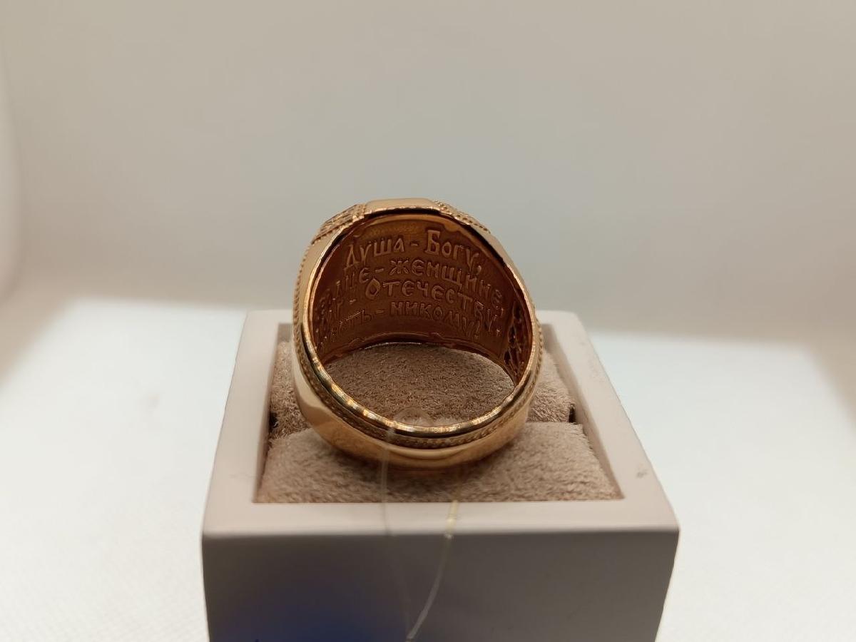 КОЛЬЦО ПЕЧАТКА без камня (Au 585)