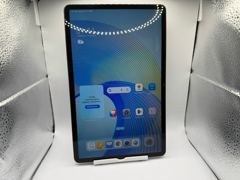 Планшет Honor Pad X9 4/128GB LTE