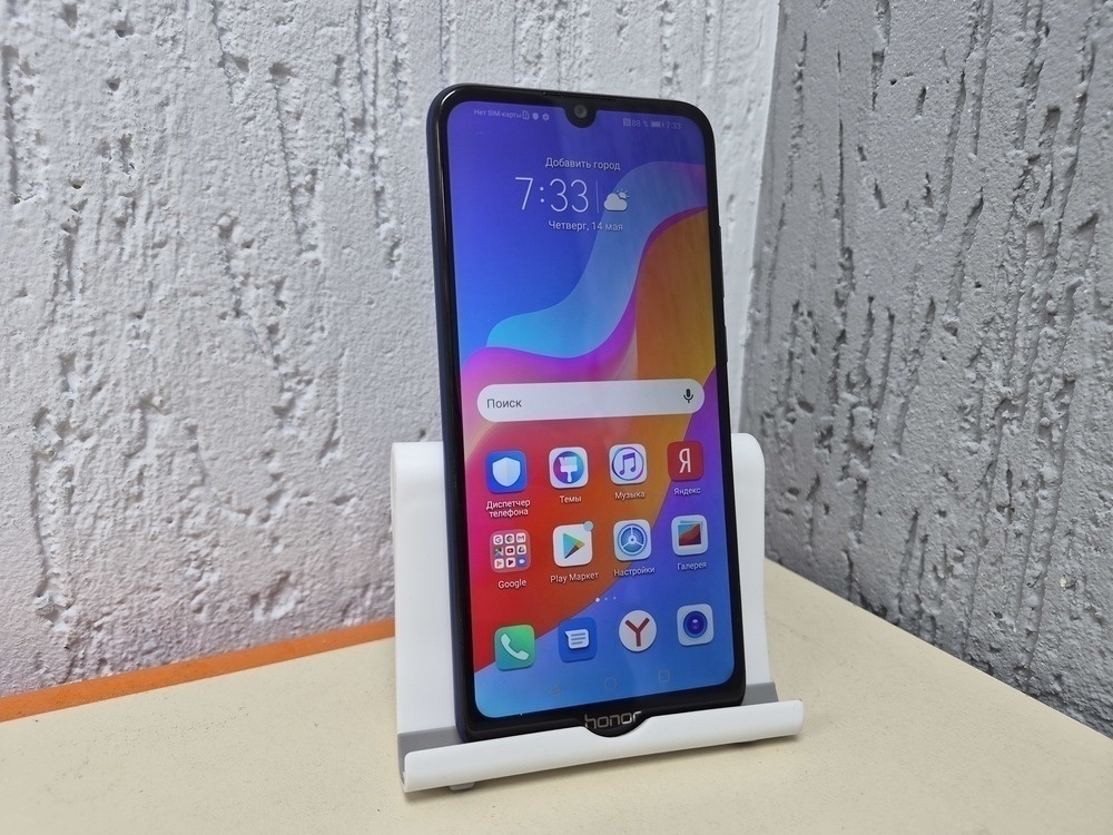 Смартфон Honor 8A 3/64