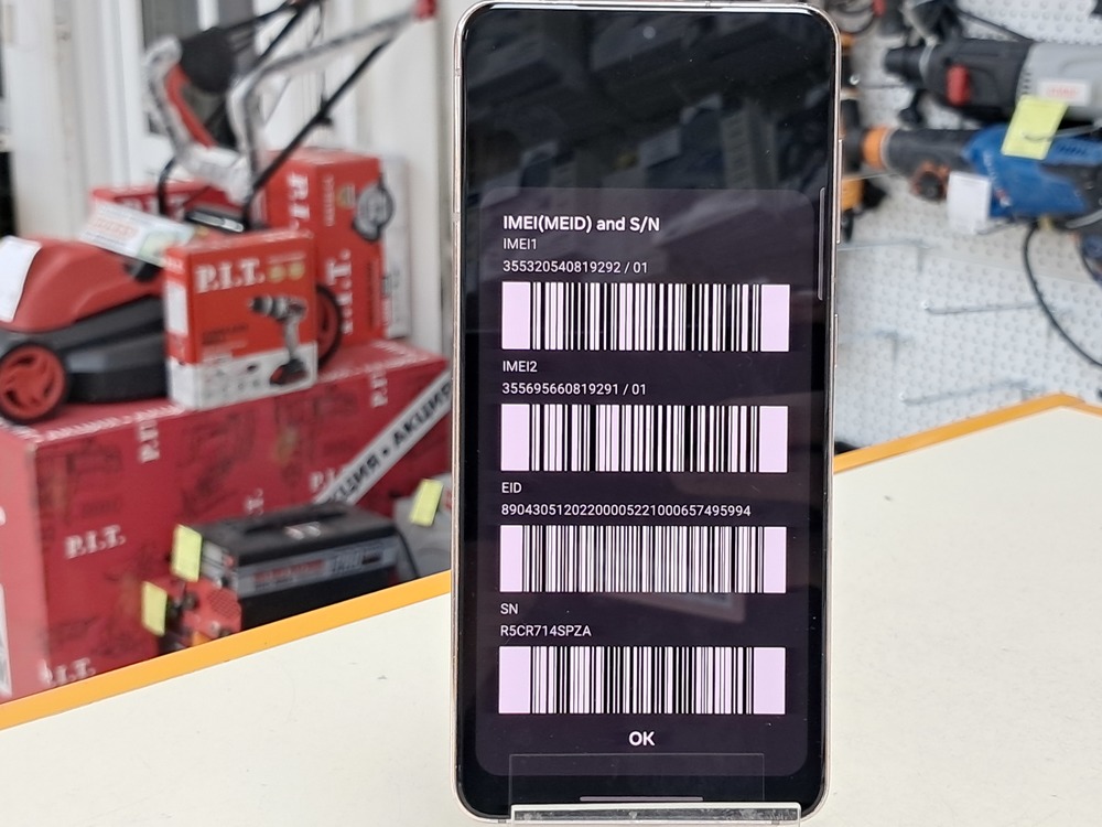 Смартфон Samsung Galaxy S21 5G 8/128