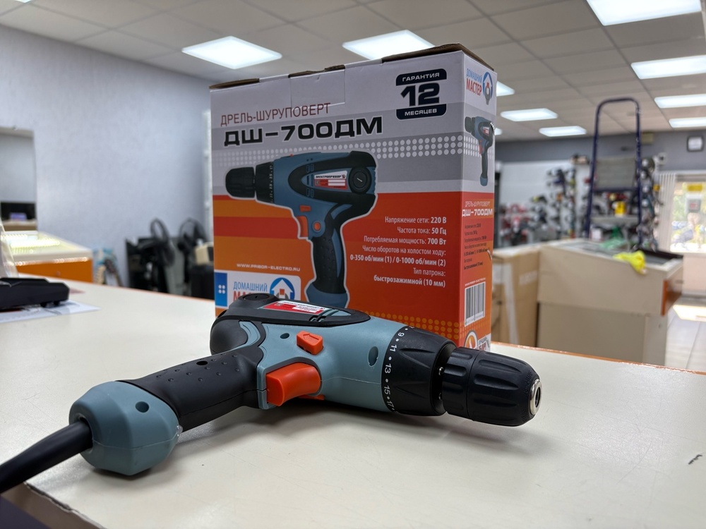 Шуруповерт Электроприбор ДШ-700ДМ