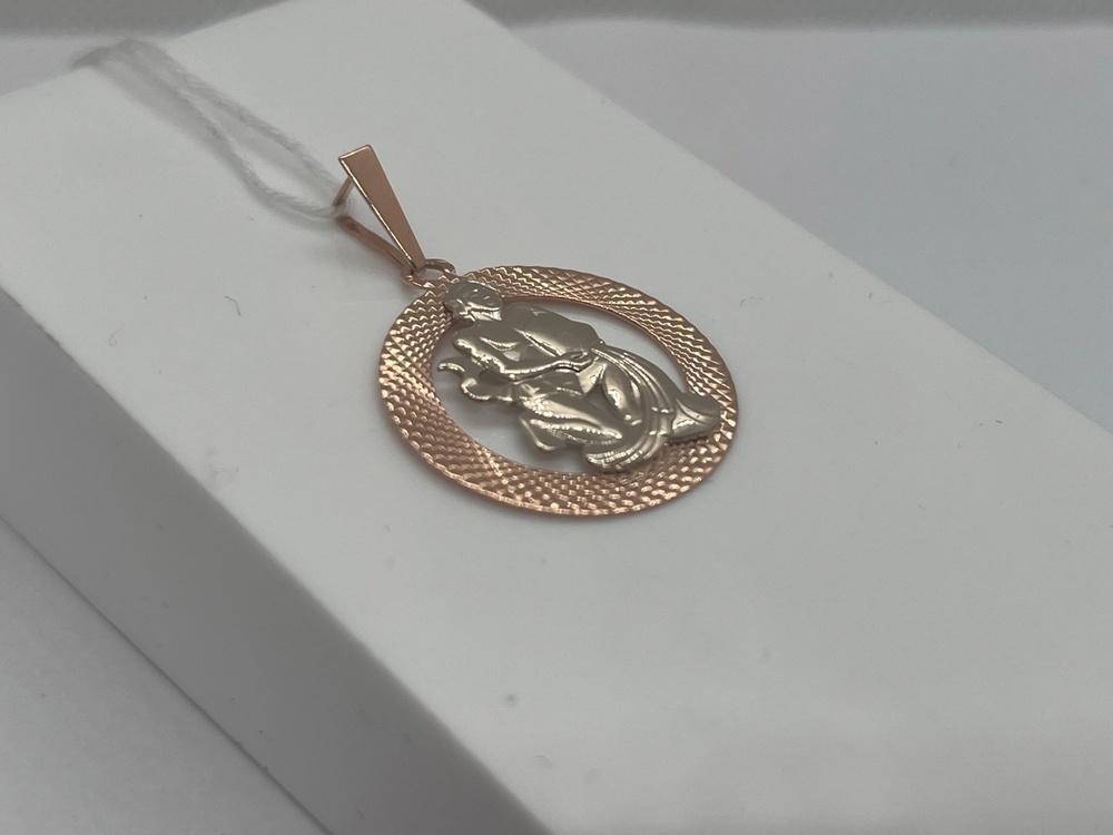 ПОДВЕСКА ЗНАК ЗОДИАКА ВОДОЛЕЙ Au 585