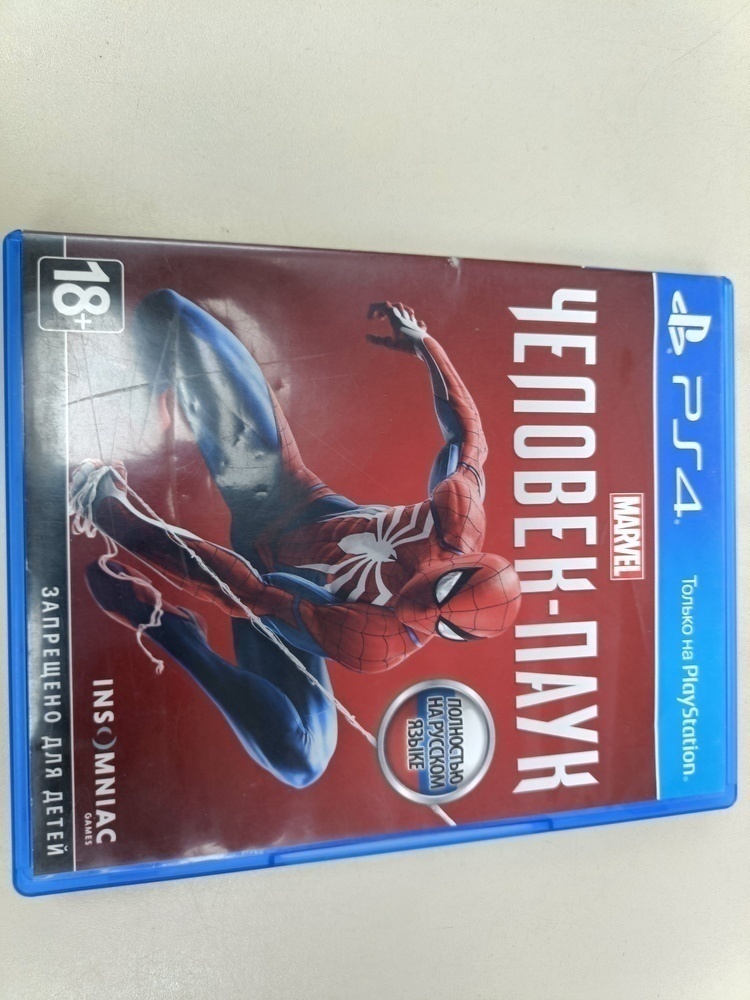 Игра  Playstation 4 Spider-man