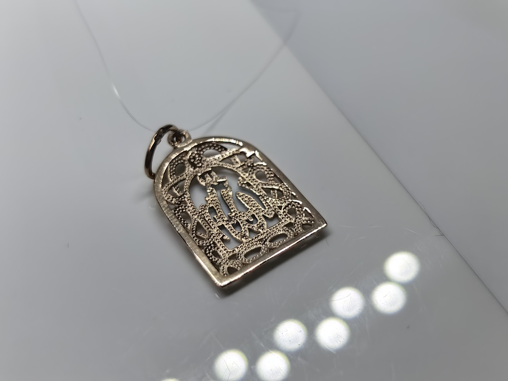 031651/ф ПОДВЕСКА КОРАН с камнем (Au 585)