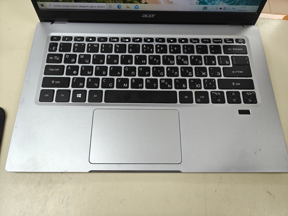 Ноутбук Acer; Silver N6000, HD Graphics, 4 Гб, 120 Гб, Нет