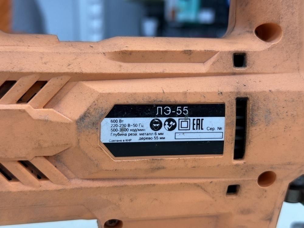 Лобзик Вихрь ЛЭ-55