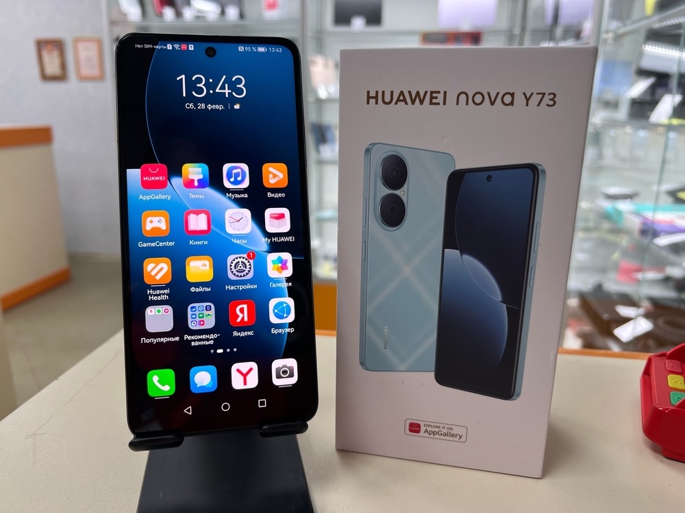 Смартфон Huawei Nova Y73 8/256