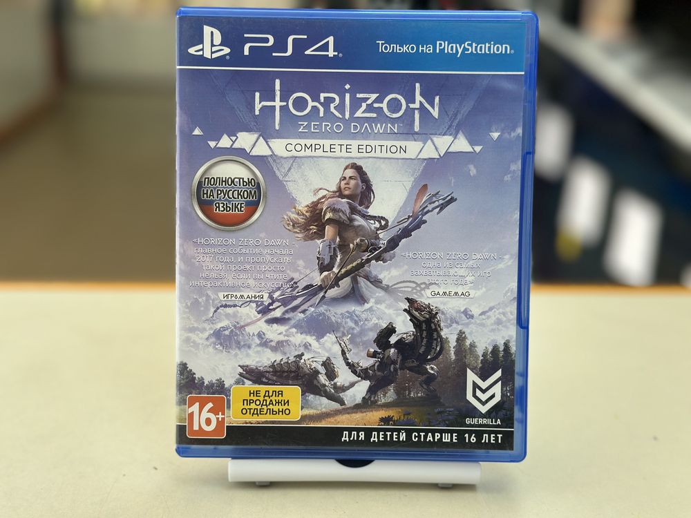 Игра  Playstation 4 Horizon Zero Dawn