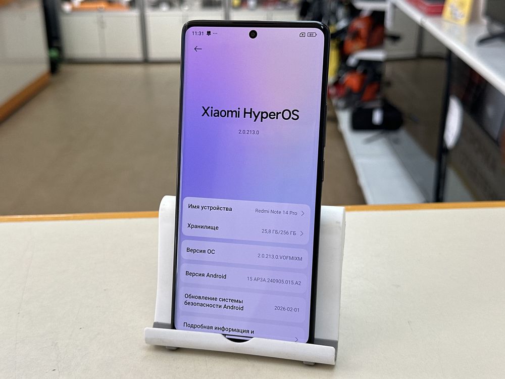 Смартфон Xiaomi Redmi Note 14 Pro 5G 8/256
