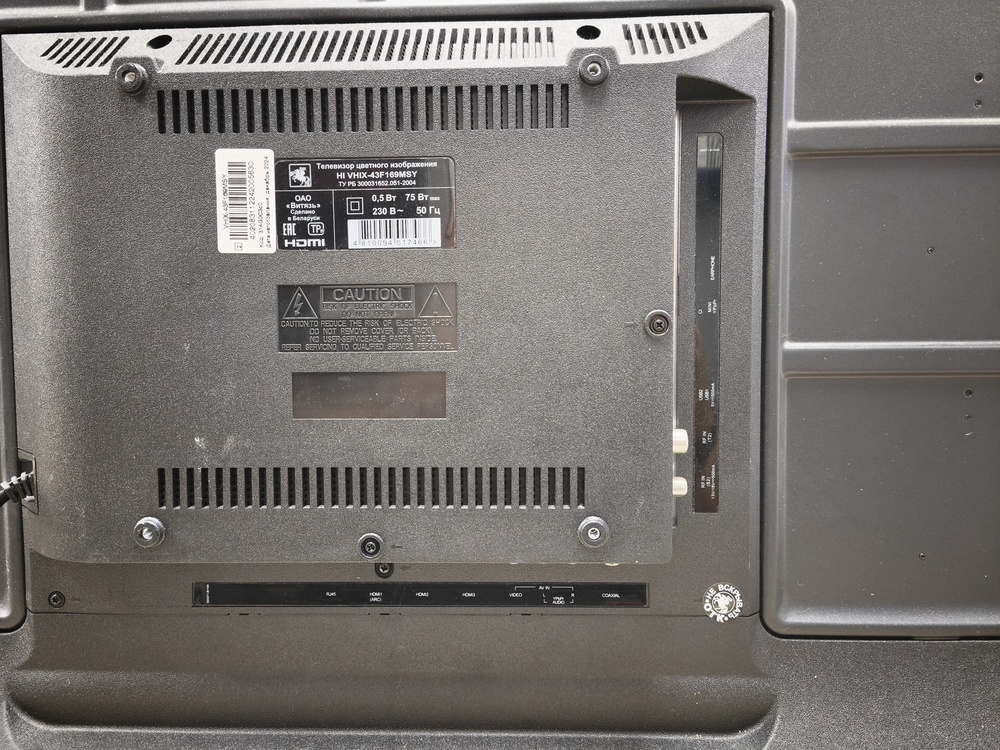 LED Телевизор HI VHIX-43F169MSY
