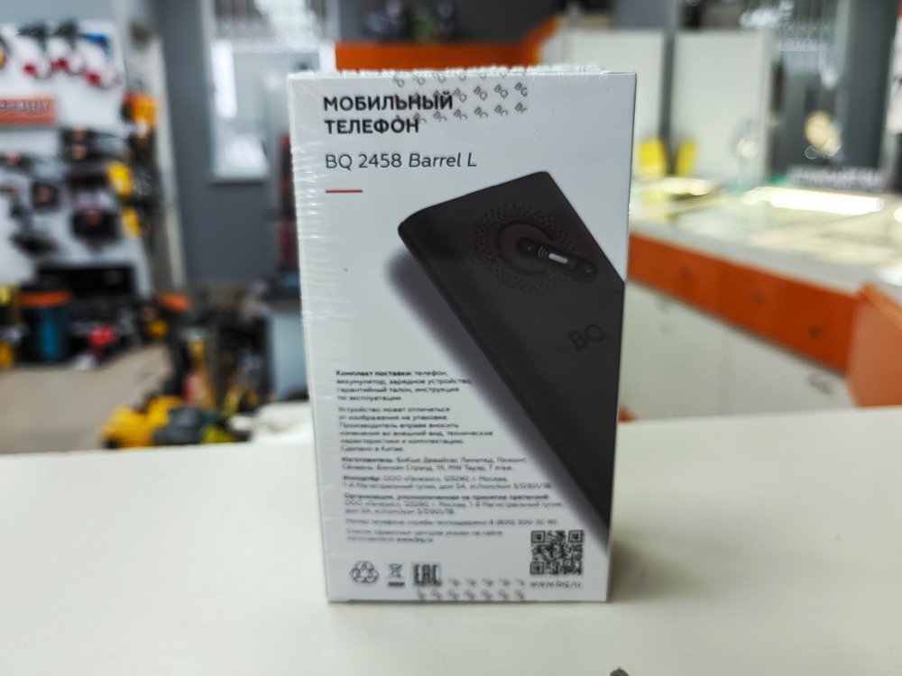 Мобильный телефон BQ 2458