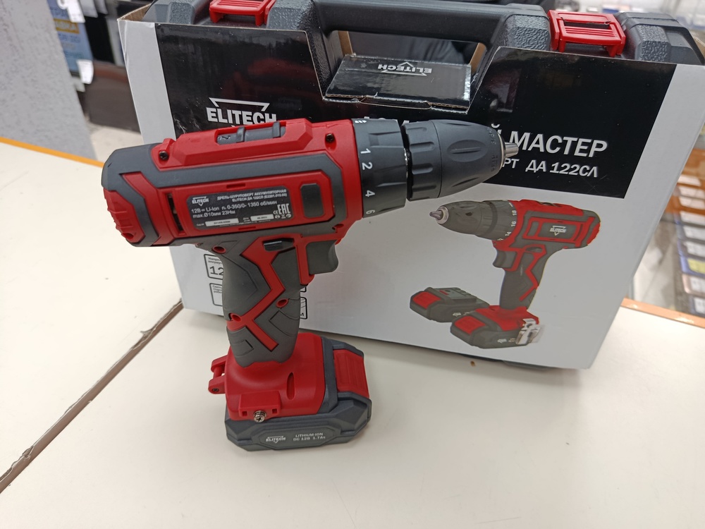 Смартфон Xiaomi Redmi 9C 2/32 NFC