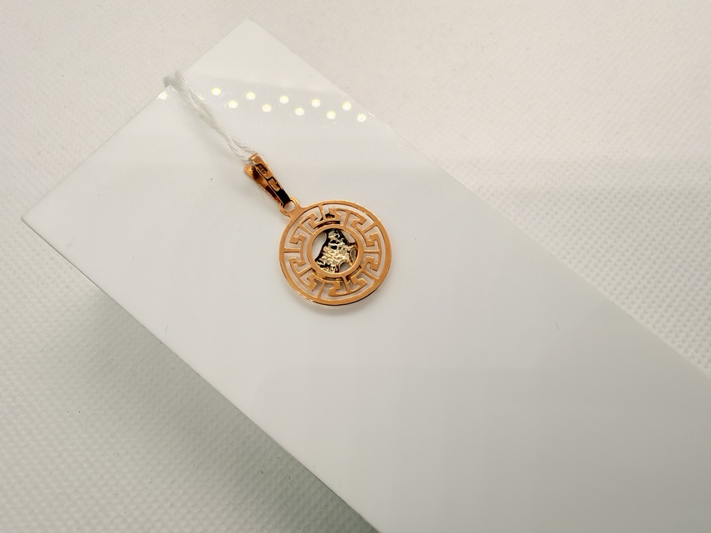 ПОДВЕСКА ЗНАК ЗОДИАКА ОВЕН Au 585