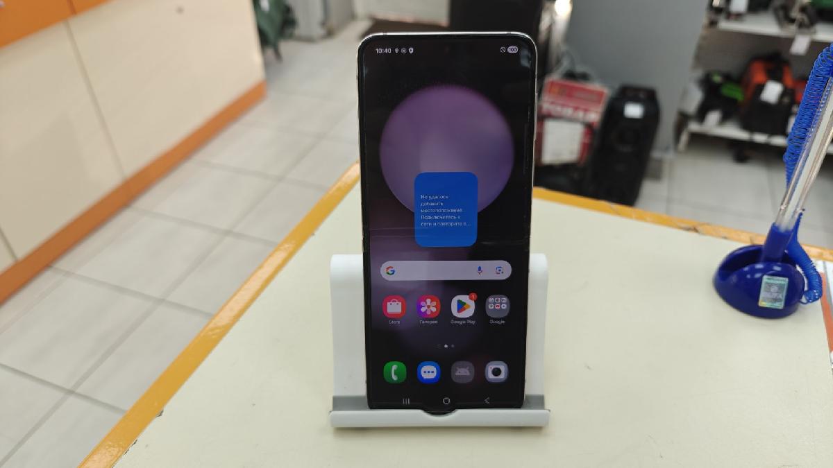Смартфон Samsung Galaxy Z Flip 5 8/256