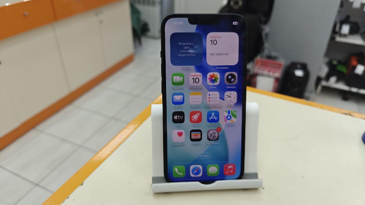 Смартфон Apple iPhone 13 128Gb
