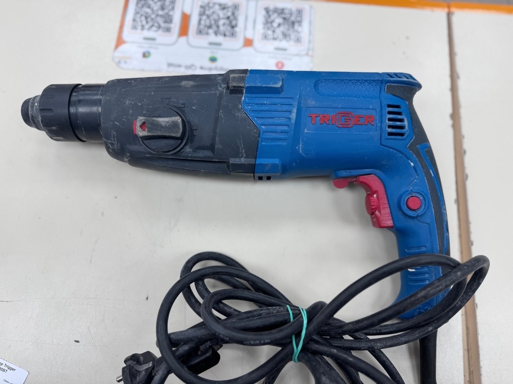 Перфоратор Trigger 30MM/900BT