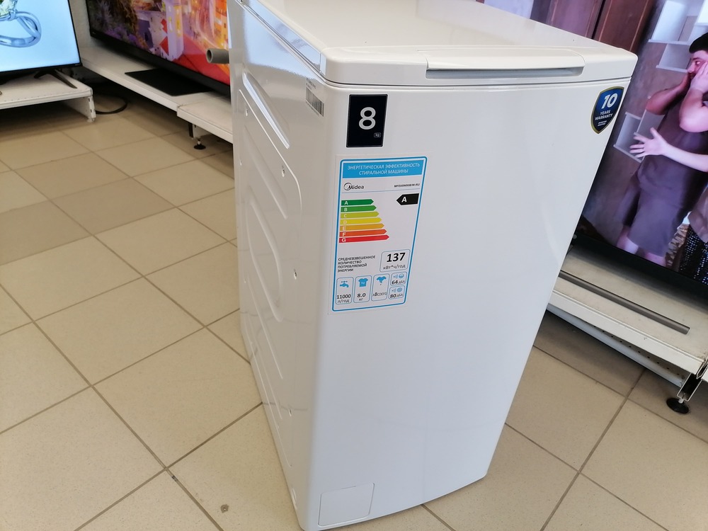 Стиральная машина Midea mfe05w80b/w-ru