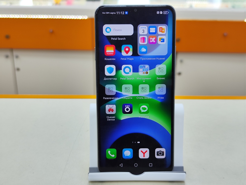 Смартфон Huawei Nova Y63 4/128