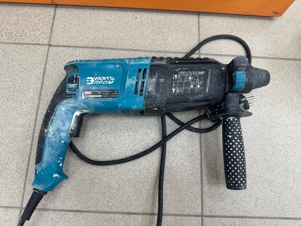 Перфоратор Энергопром П-26