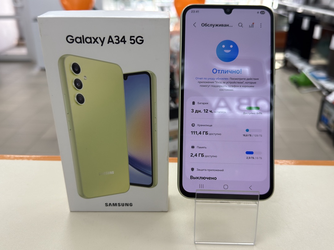 Смартфон Samsung Galaxy A34 5G 6/128
