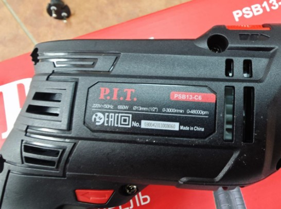 Дрель-ударная P.I.T. PSB13-C6