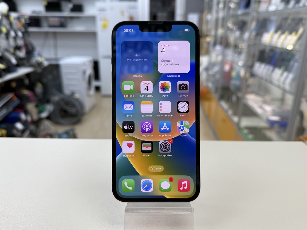 Смартфон Apple Iphone 14 128Gb