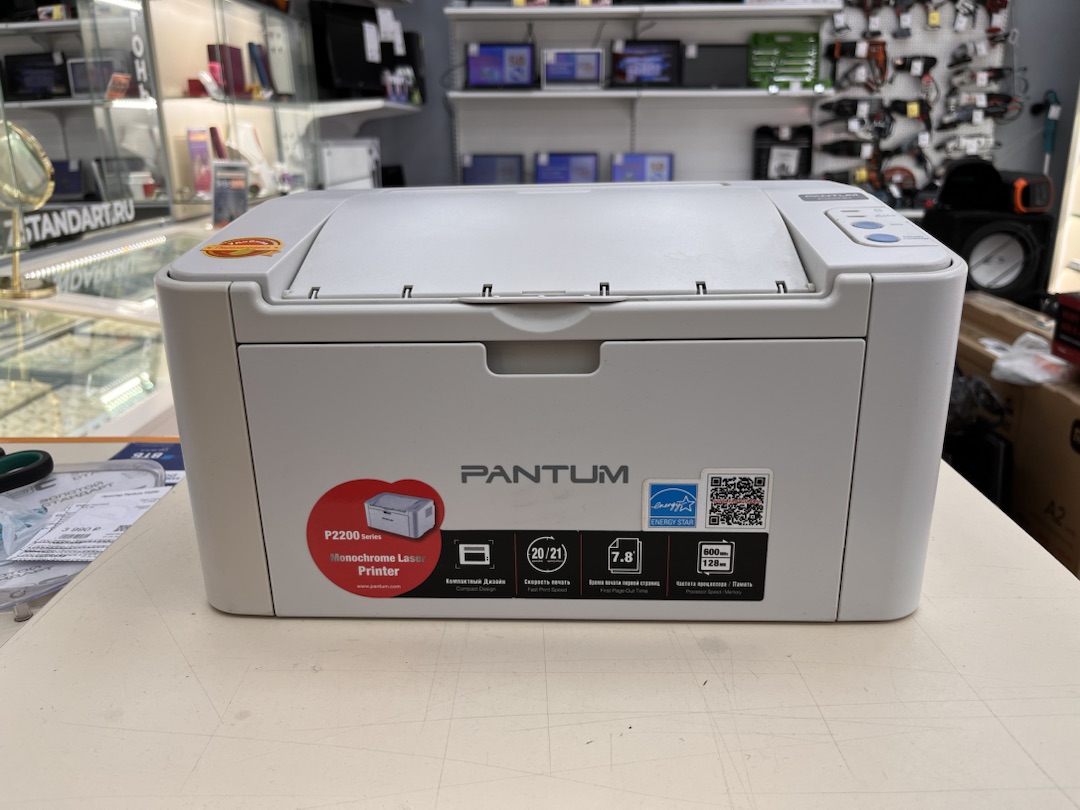 Принтер Pantum P2200