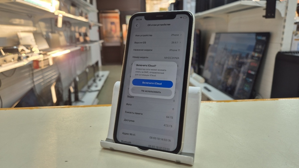Смартфон Apple iPhone 11 64Gb