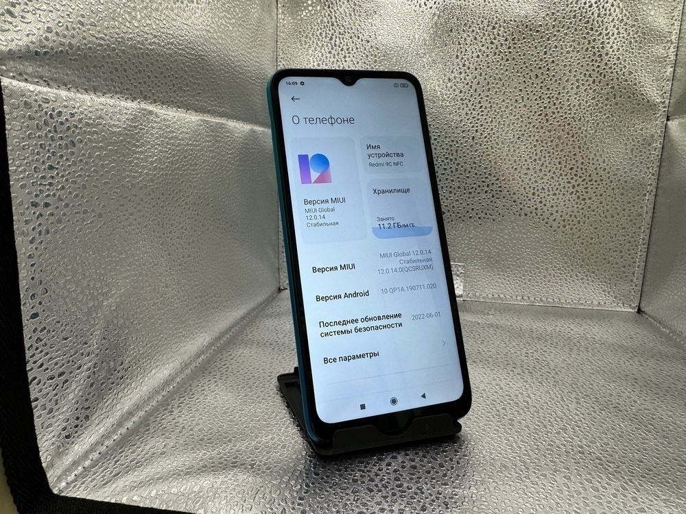 Смартфон Xiaomi Redmi 9C 3/64 NFC