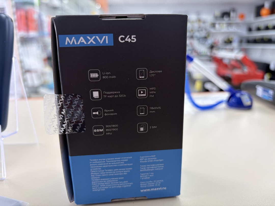 Мобильный телефон Maxvi C45