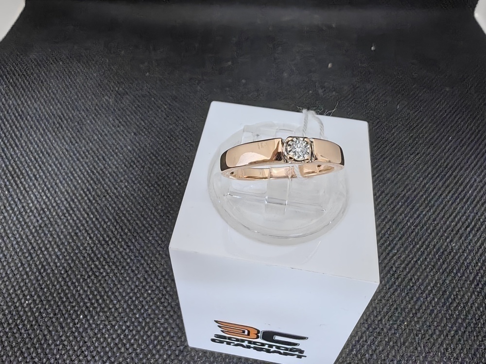 КОЛЬЦО БРИЛЛИАНТ Au 585