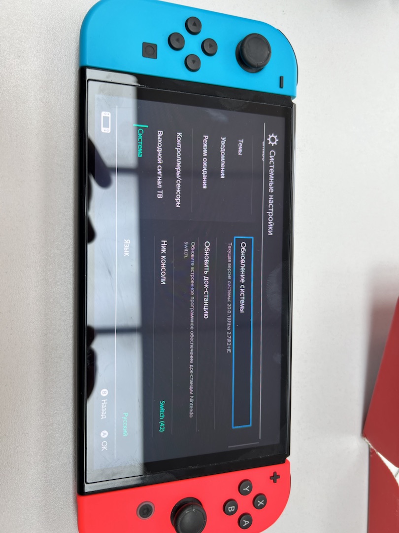 Игровая приставка Nintendo Switch Oled