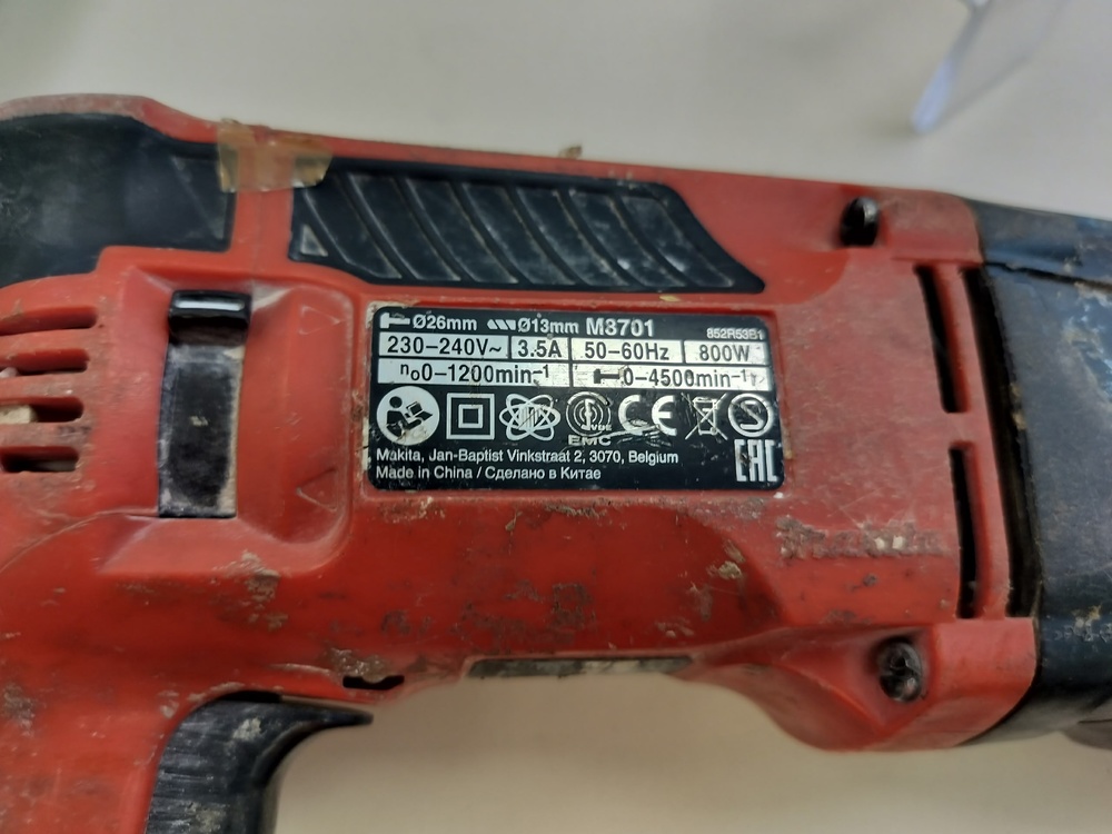 Перфоратор Makita M8701