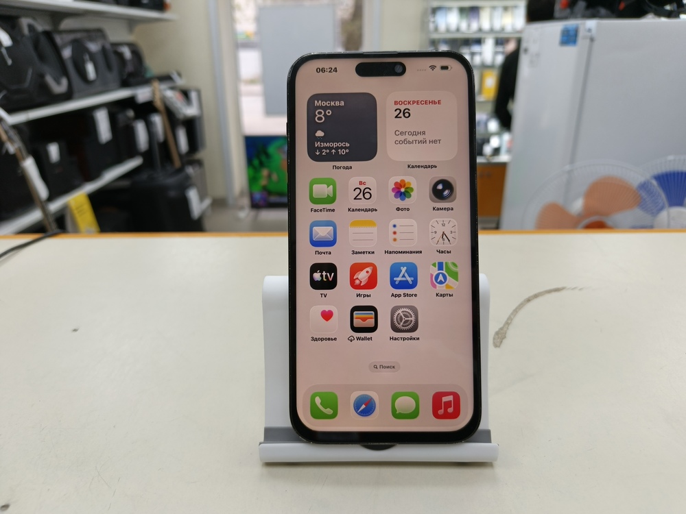 Смартфон Apple Iphone 14 Pro Max 128Gb