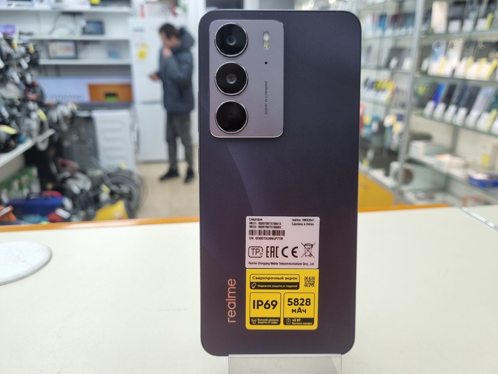 Смартфон Realme C75 8/128