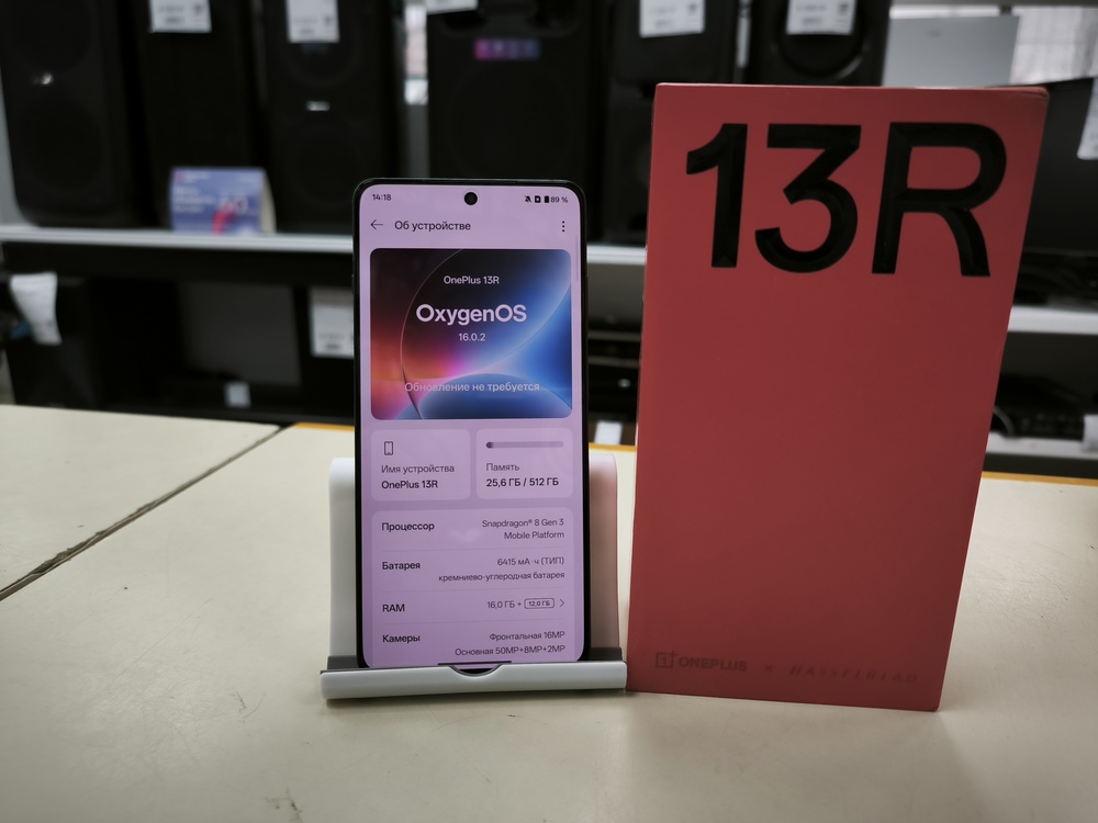 Смартфон OnePlus 13R 12/256