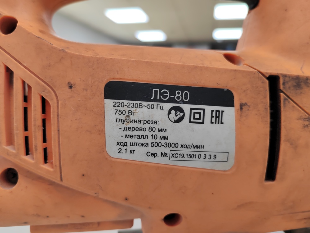 Лобзик Вихрь ЛЭ-80