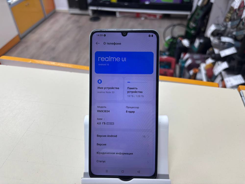 Смартфон Realme Note 50 4/128