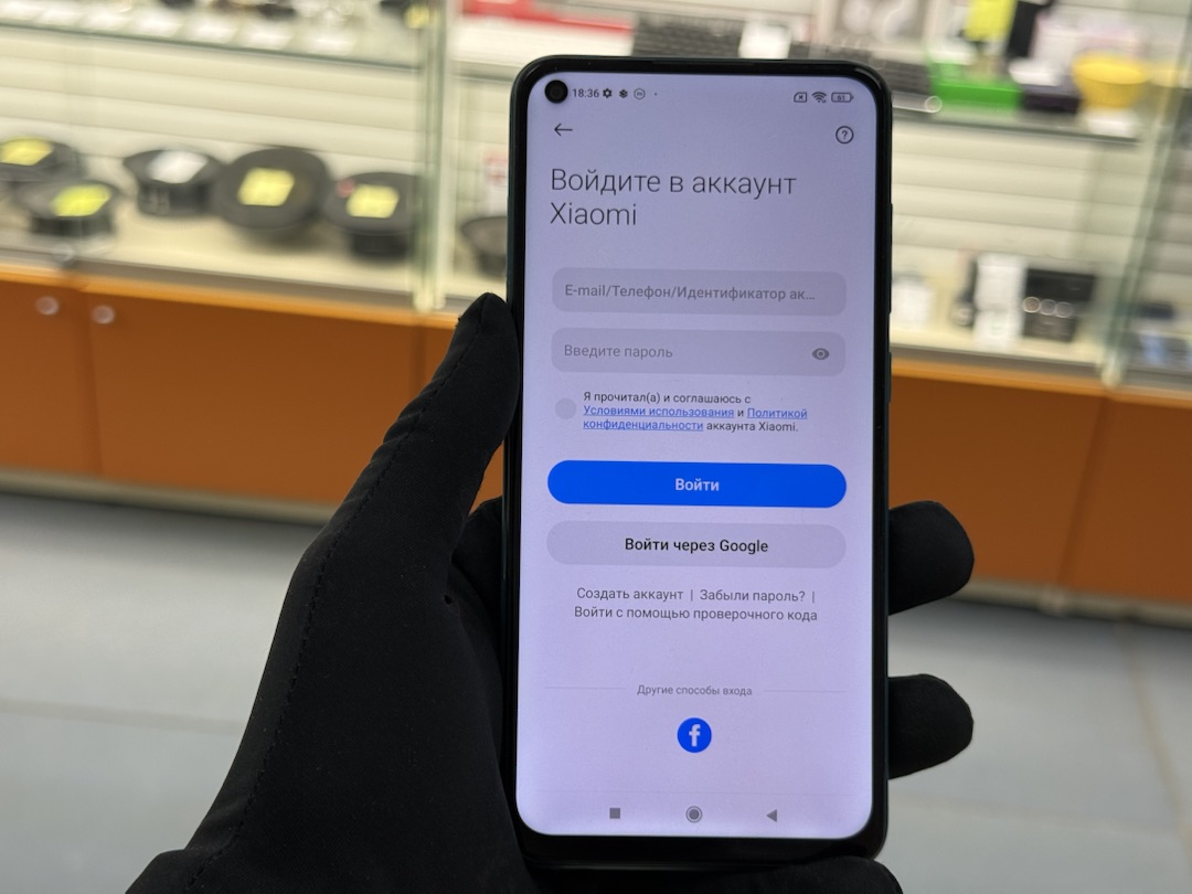 Смартфон Xiaomi Redmi Note 9 4/64