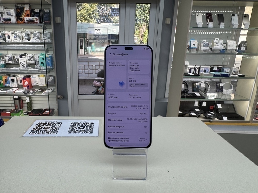 Смартфон Honor 400 Lite 8/256