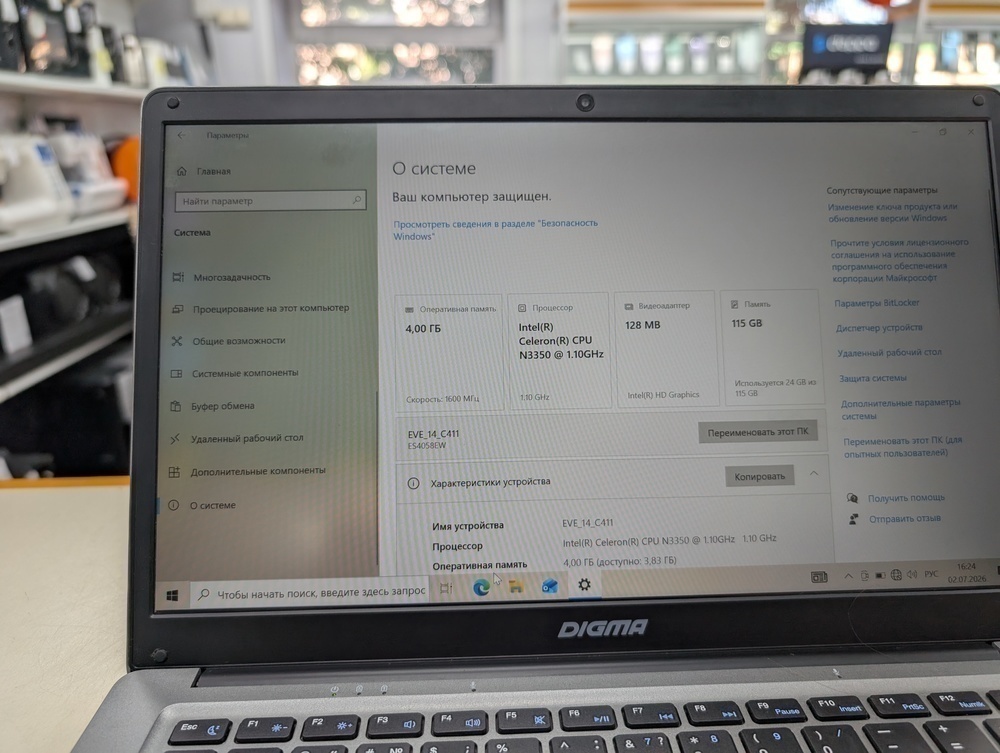 Ноутбук DIGMA EVE 14 C411; Celeron N3350, HD Graphics, 4 Гб, 128 Гб, Нет