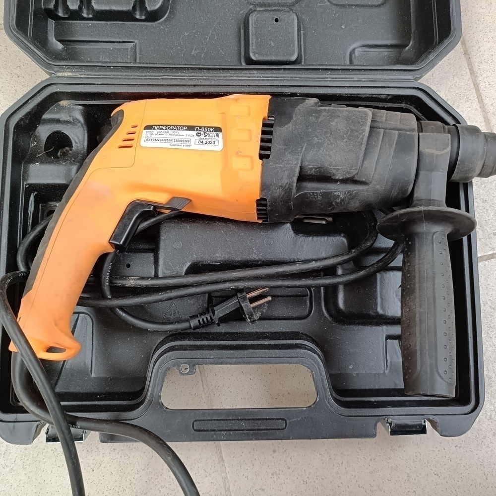 Перфоратор Вихрь П-650К